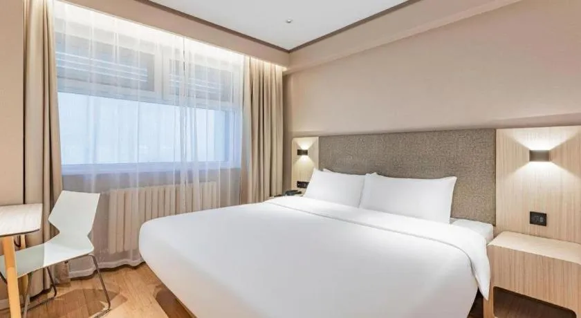 Hanting Hotel Harbin Railway Station Square