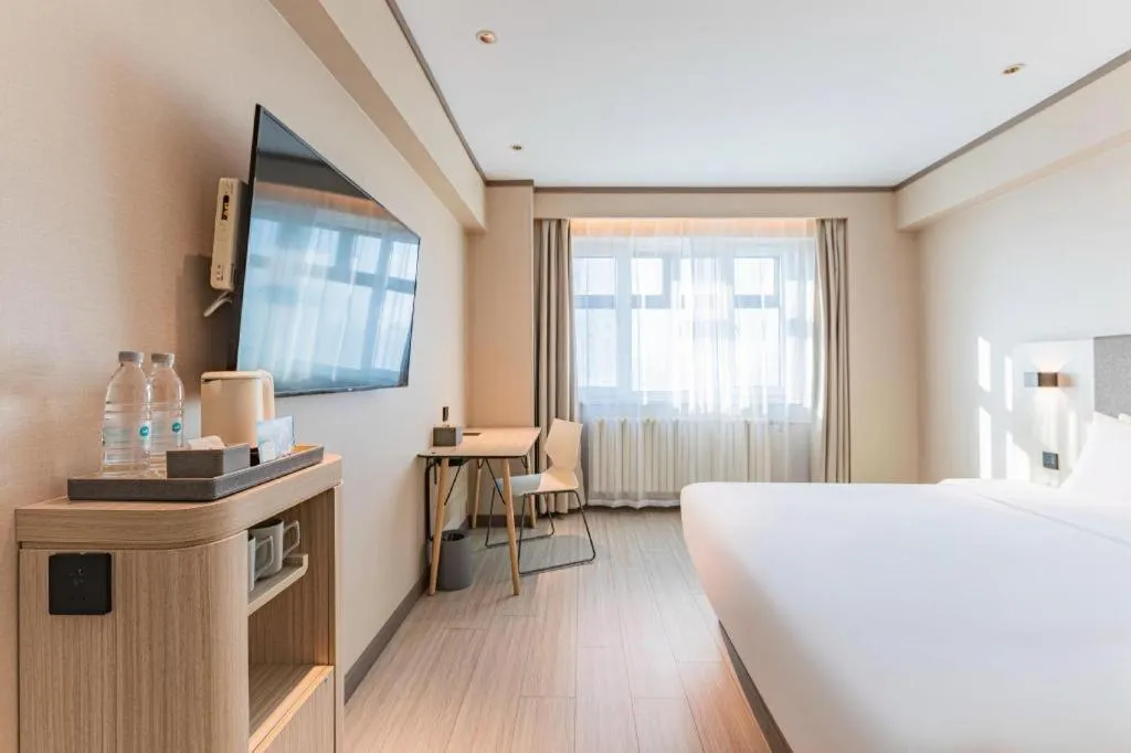 Hanting Hotel Harbin Railway Station Square