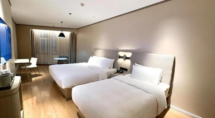 Hanting Hotel Harbin Railway Station Square
