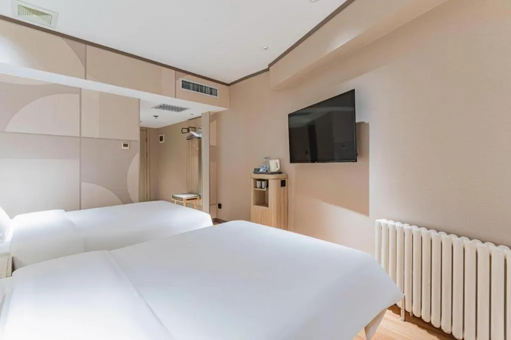 Hanting Hotel Harbin Railway Station Square