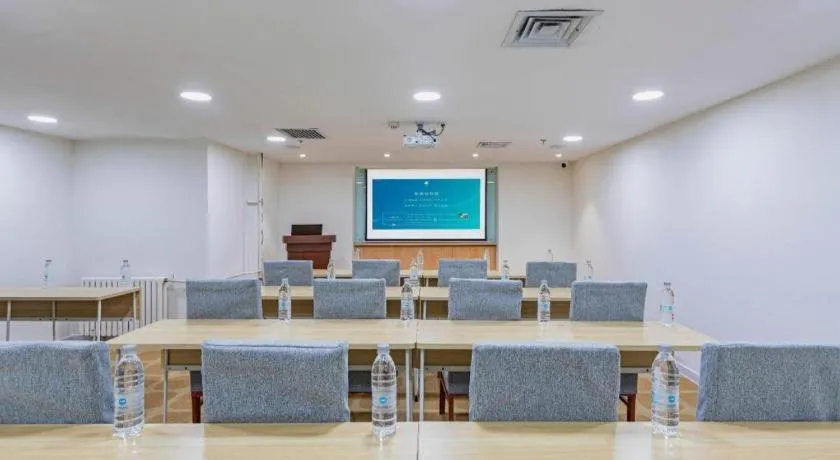 Hanting Hotel Harbin Railway Station Square