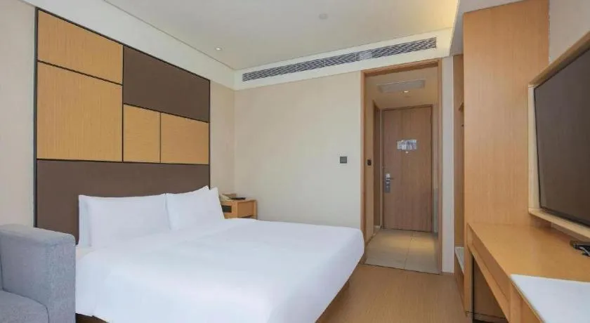 JI Hotel Shanghai The Bund Tiantong Road