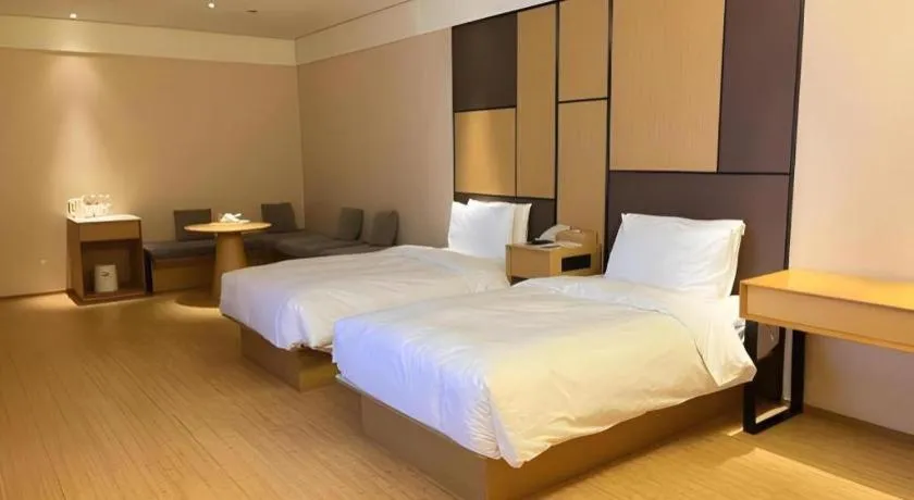 JI Hotel Shanghai The Bund Tiantong Road