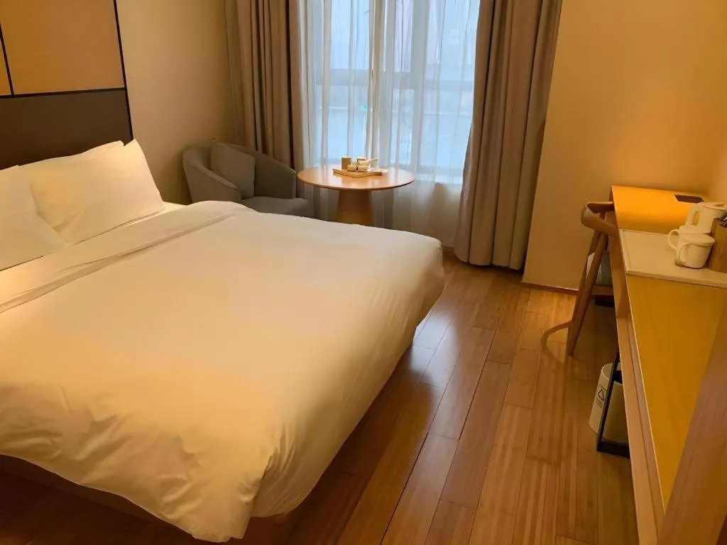 JI Hotel Shanghai The Bund Tiantong Road