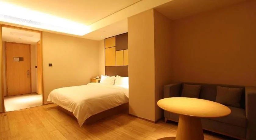 JI Hotel Shanghai The Bund Tiantong Road