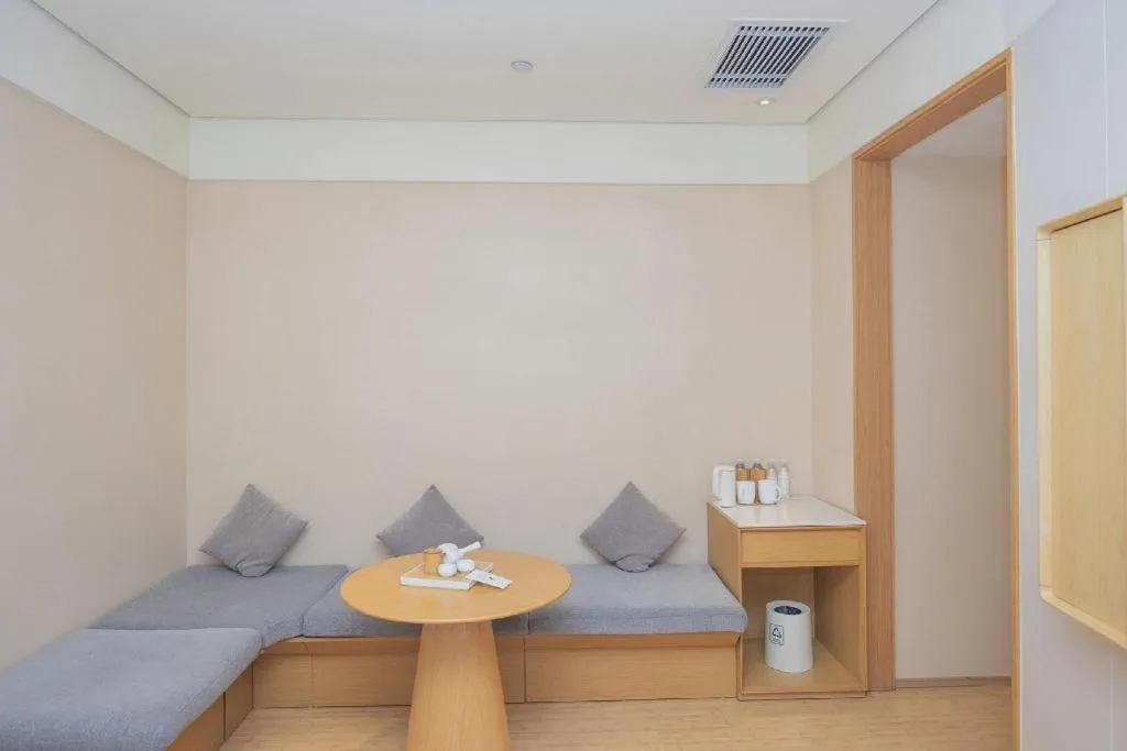 JI Hotel Shanghai The Bund Tiantong Road