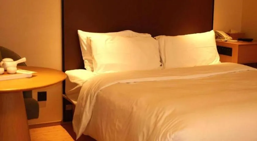 JI Hotel Shanghai The Bund Tiantong Road