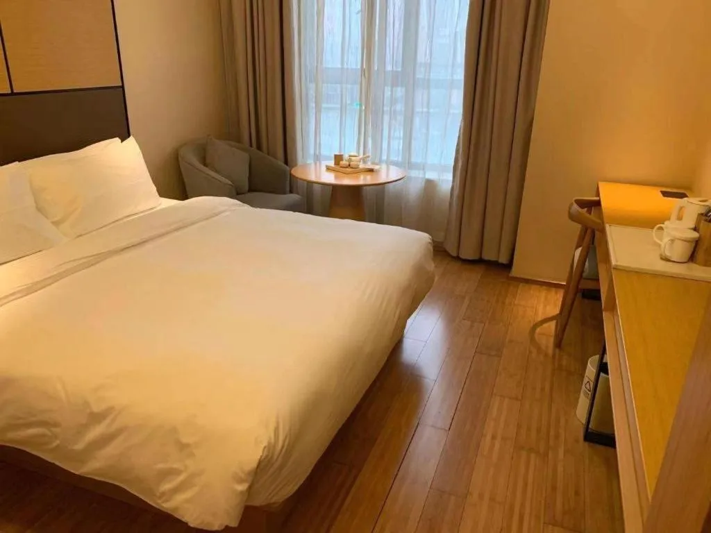 JI Hotel Shanghai The Bund Tiantong Road
