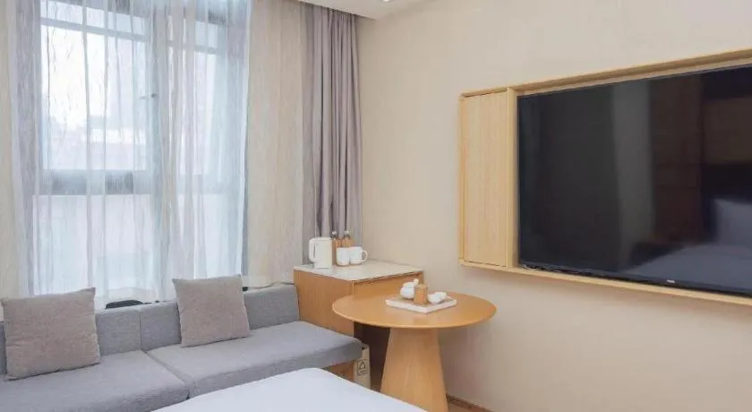 JI Hotel Shanghai The Bund Tiantong Road