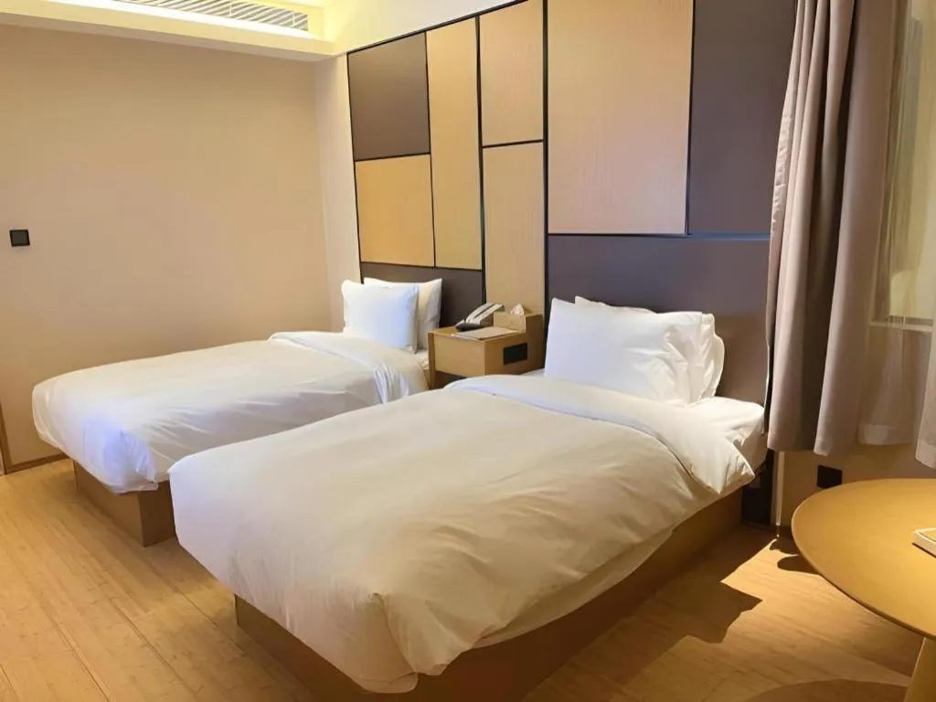 JI Hotel Shanghai The Bund Tiantong Road