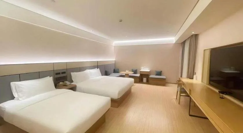 JI Hotel Shanghai The Bund Tiantong Road