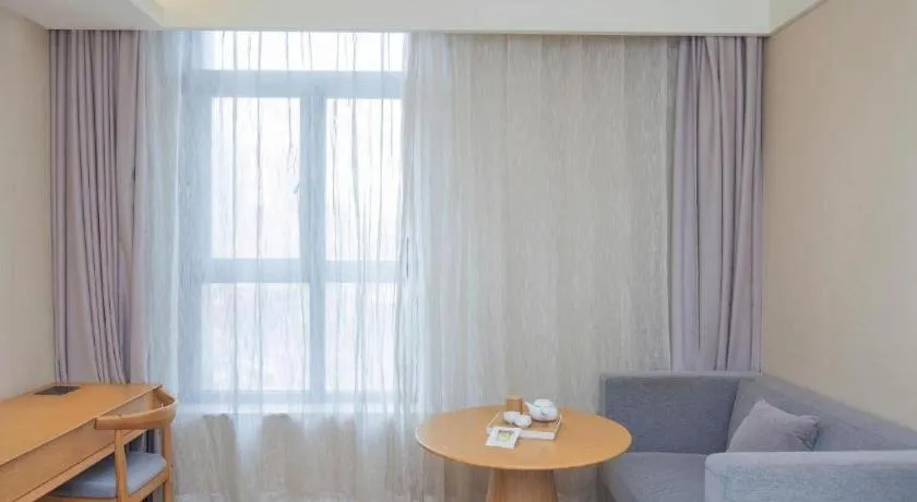 JI Hotel Shanghai The Bund Tiantong Road