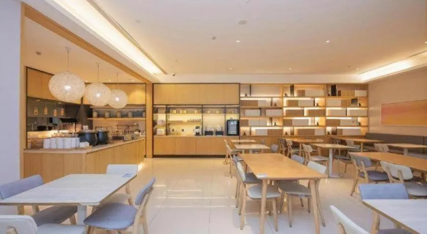 JI Hotel Shanghai The Bund Tiantong Road