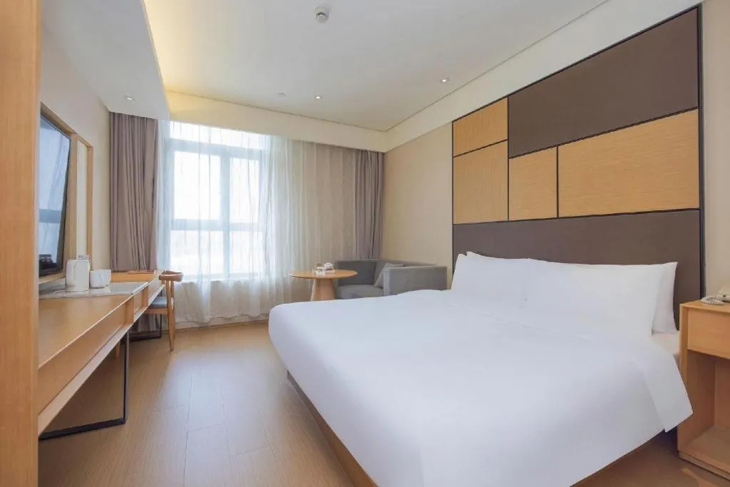 JI Hotel Shanghai The Bund Tiantong Road