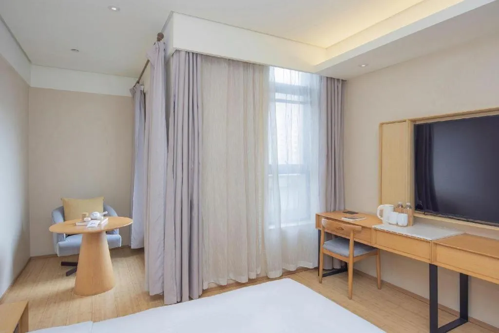 JI Hotel Shanghai The Bund Tiantong Road