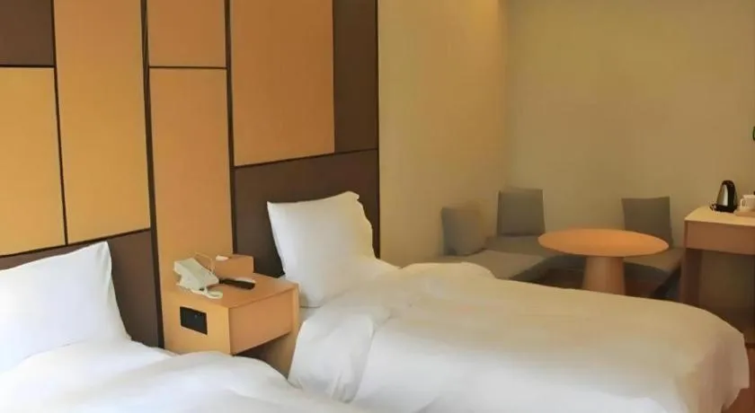 JI Hotel Shanghai The Bund Tiantong Road