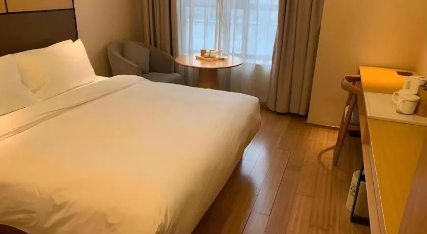 JI Hotel Shanghai The Bund Tiantong Road