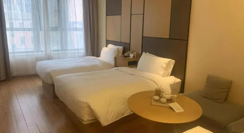 JI Hotel Shanghai The Bund Tiantong Road