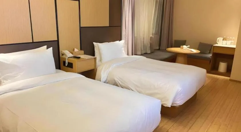 JI Hotel Shanghai The Bund Tiantong Road