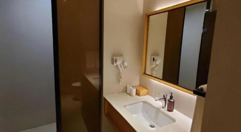 JI Hotel Shanghai The Bund Tiantong Road