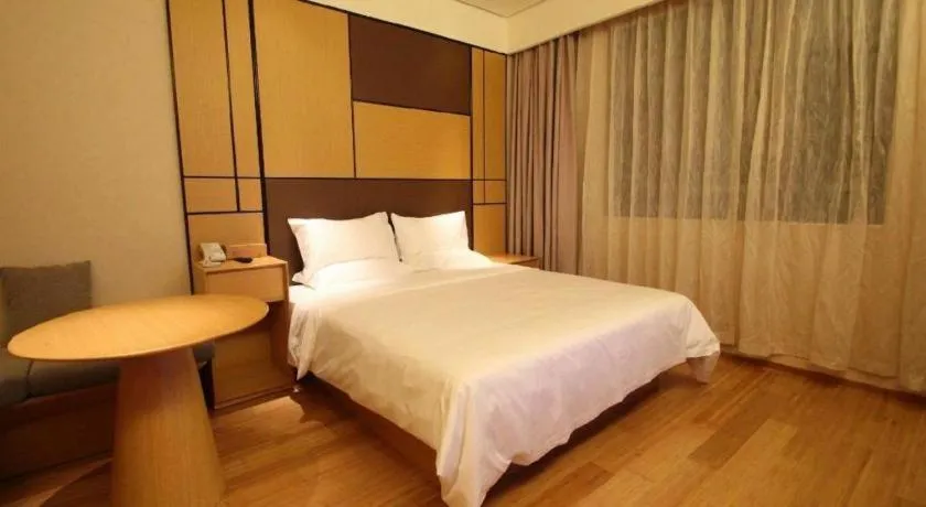 JI Hotel Shanghai The Bund Tiantong Road