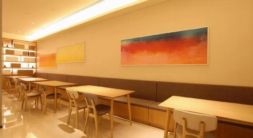 JI Hotel Shanghai The Bund Tiantong Road