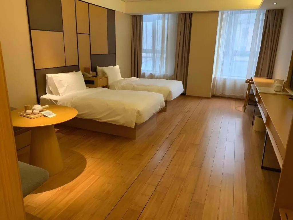 JI Hotel Shanghai The Bund Tiantong Road