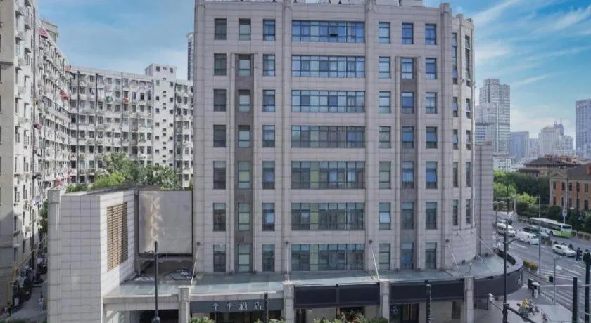 JI Hotel Shanghai The Bund Tiantong Road