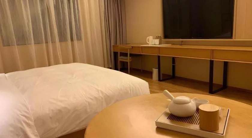 JI Hotel Shanghai The Bund Tiantong Road