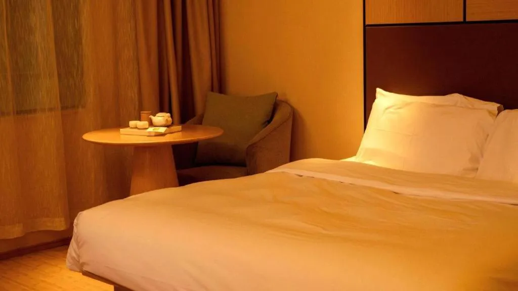 JI Hotel Shanghai The Bund Tiantong Road