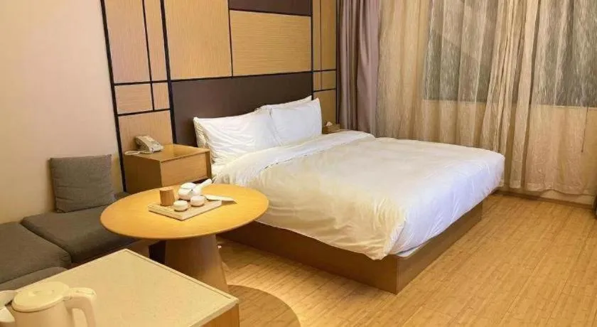 JI Hotel Shanghai The Bund Tiantong Road