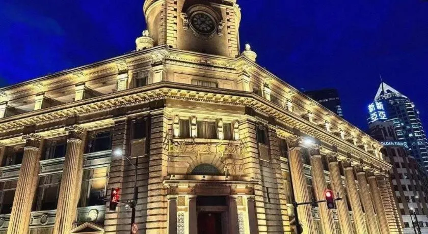 JI Hotel Shanghai The Bund Tiantong Road