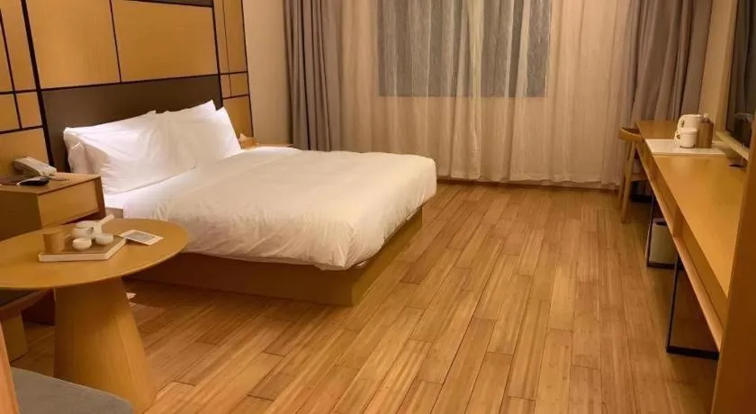 JI Hotel Shanghai The Bund Tiantong Road