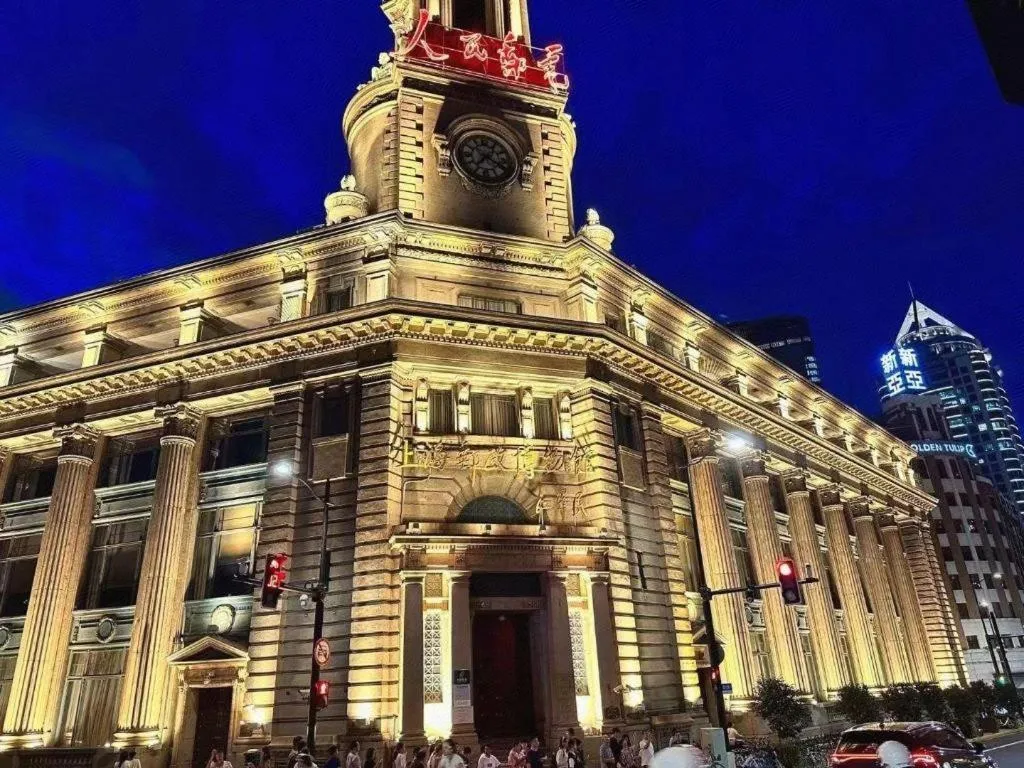 JI Hotel Shanghai The Bund Tiantong Road