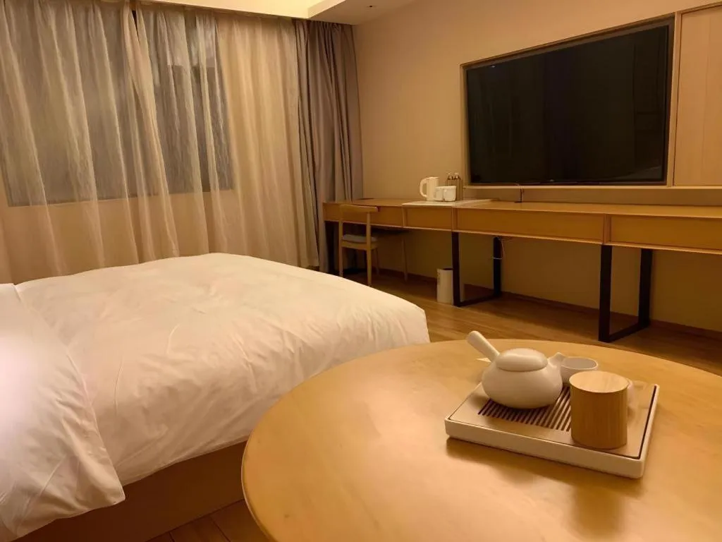 JI Hotel Shanghai The Bund Tiantong Road