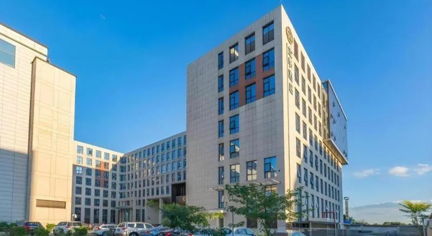 JI Hotel Beiing Capital Airport