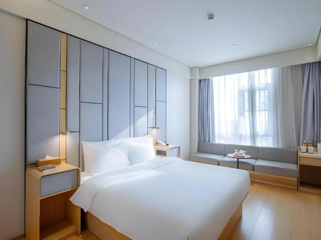 JI Hotel Beiing Capital Airport