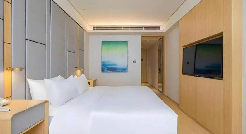 JI Hotel Beiing Capital Airport