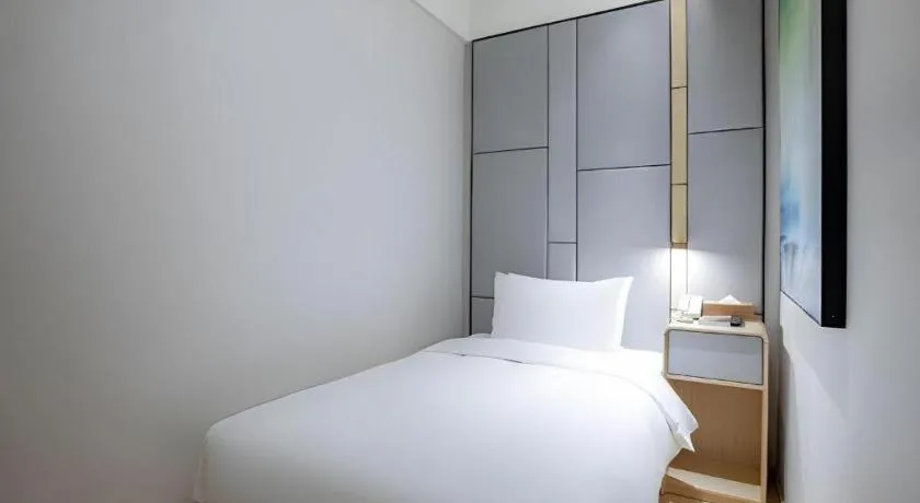 JI Hotel Beiing Capital Airport