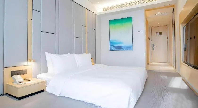 JI Hotel Beiing Capital Airport