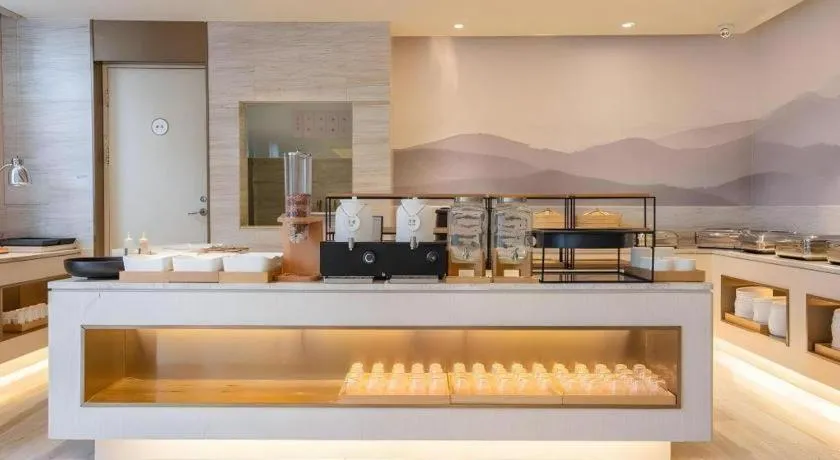 JI Hotel Beiing Capital Airport