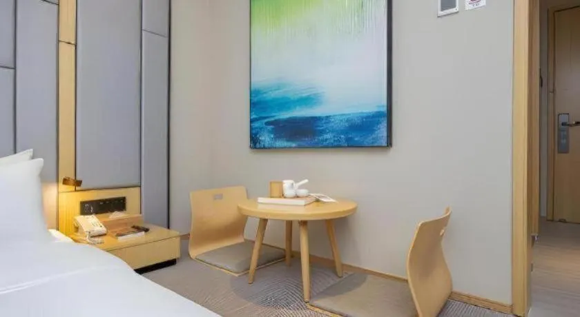 JI Hotel Beiing Capital Airport