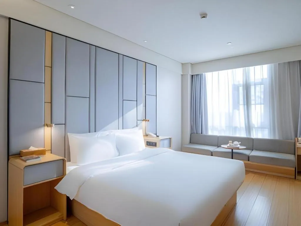 JI Hotel Beiing Capital Airport