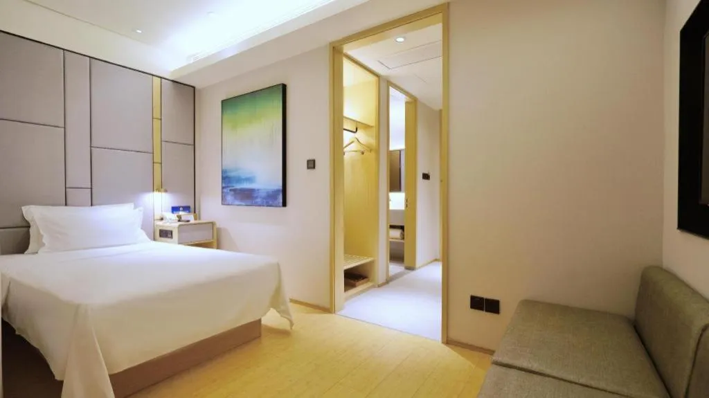 JI Hotel Beiing Capital Airport