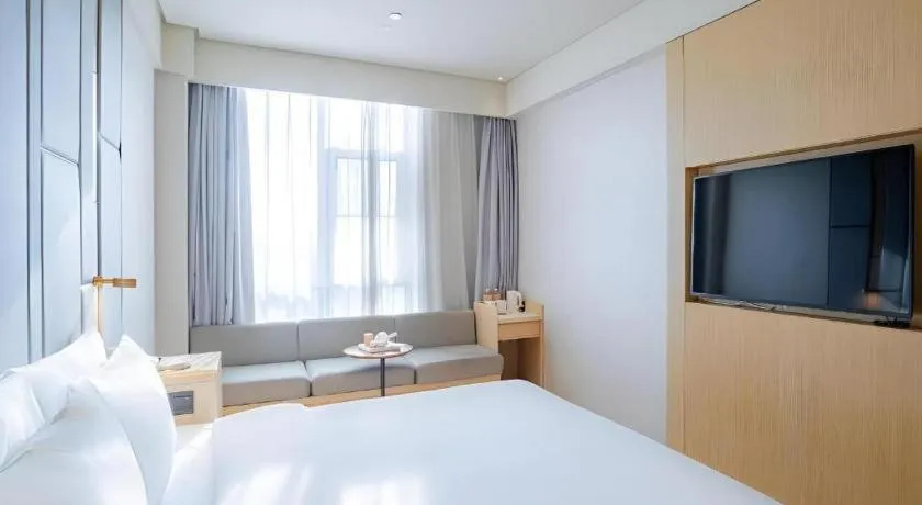 JI Hotel Beiing Capital Airport