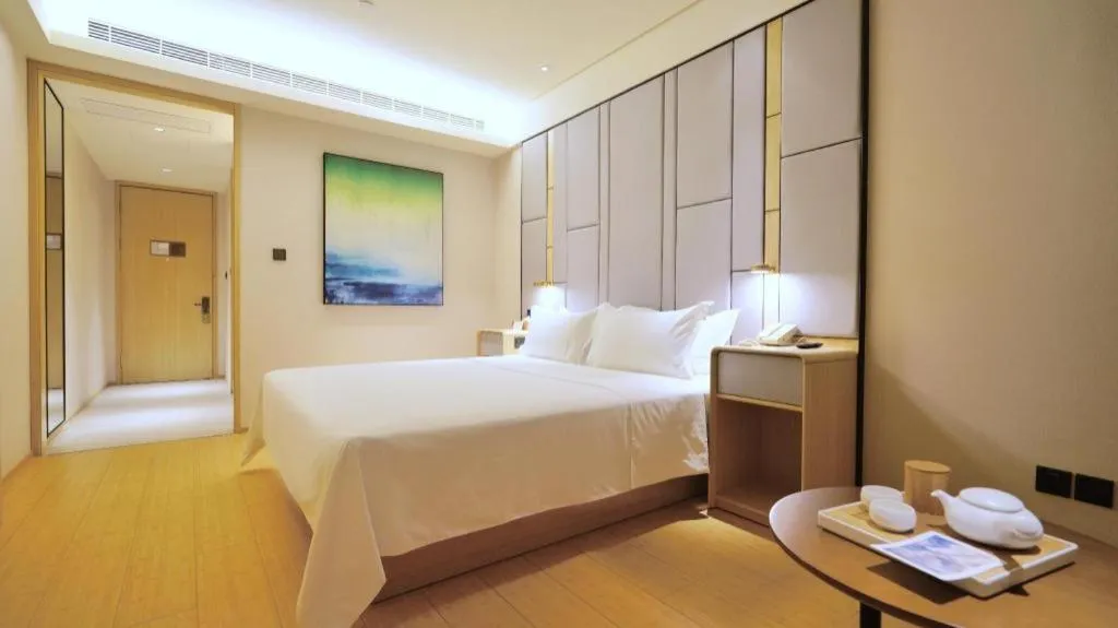 JI Hotel Beiing Capital Airport