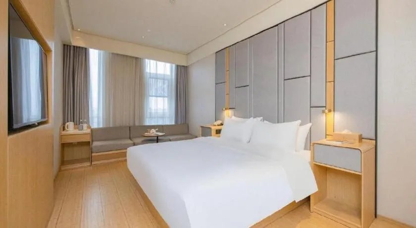 JI Hotel Beiing Capital Airport