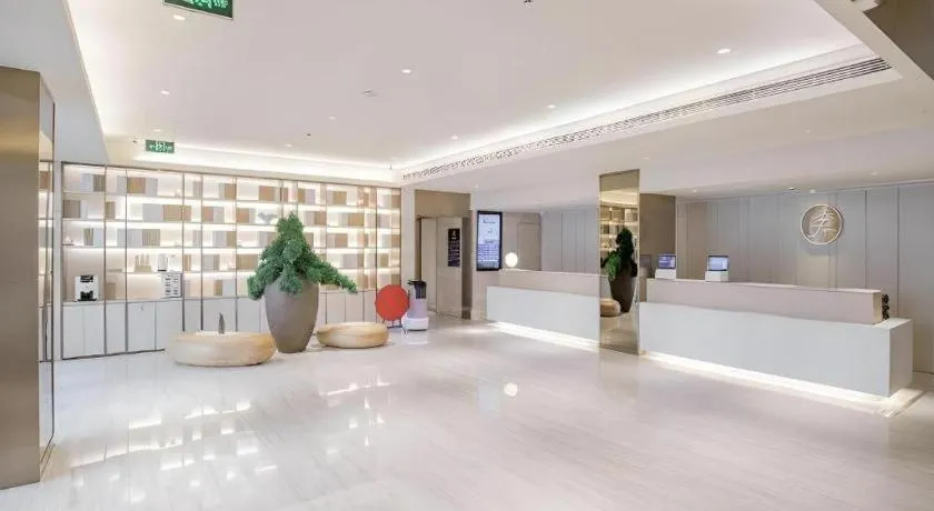 JI Hotel Beiing Capital Airport