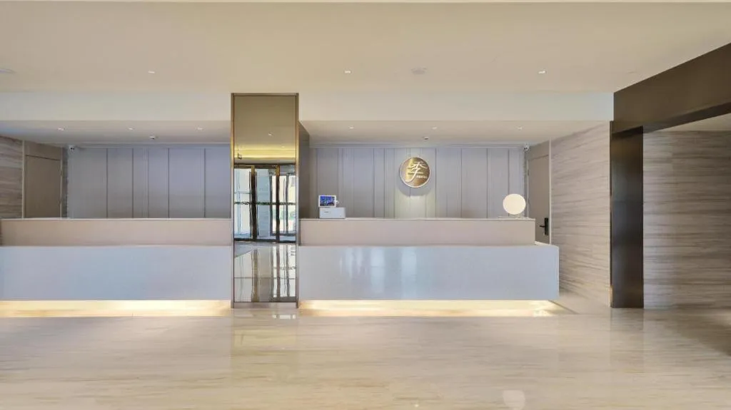 JI Hotel Beiing Capital Airport