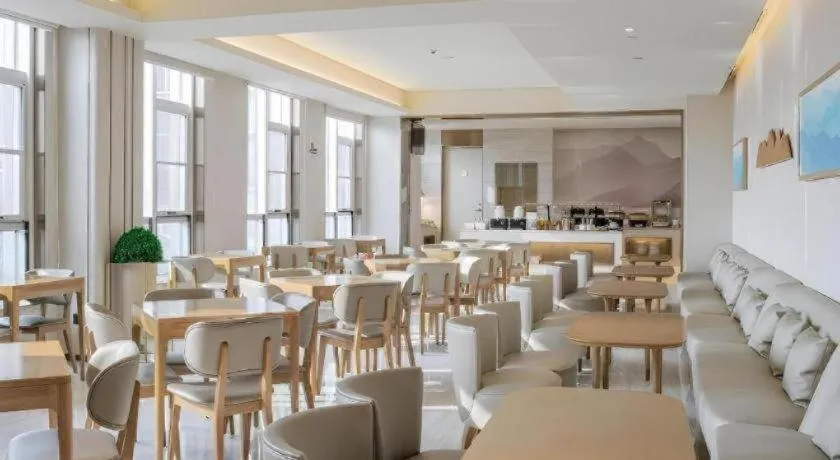 JI Hotel Beiing Capital Airport